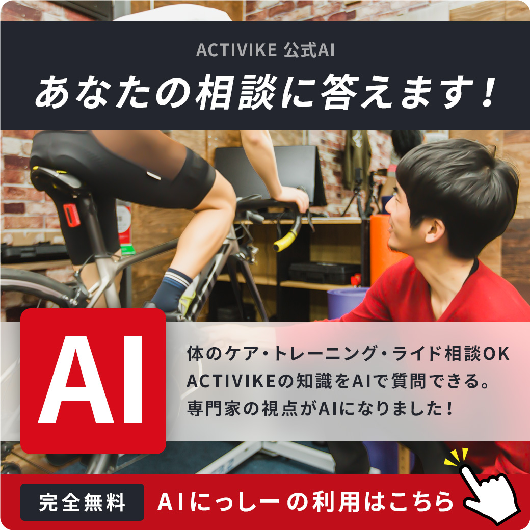 EC・SNS販促制作