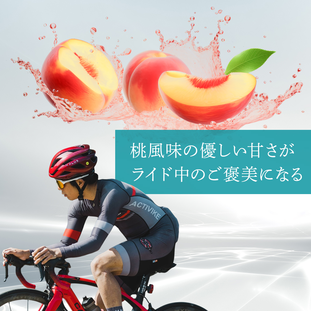 EC・SNS販促制作
